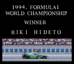 Human Grand Prix IV screenshot 3 for Super Famicom